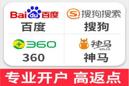 百度推广平台实战技巧：案例解析，提升广告效果